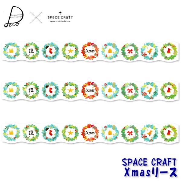 pp-nuna_rt-sc-mk-061