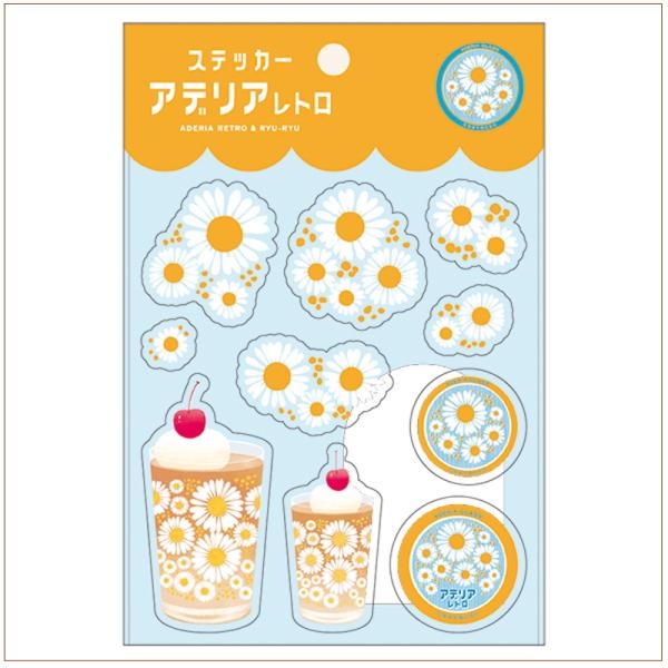 pp-nuna_ryu-ads-02