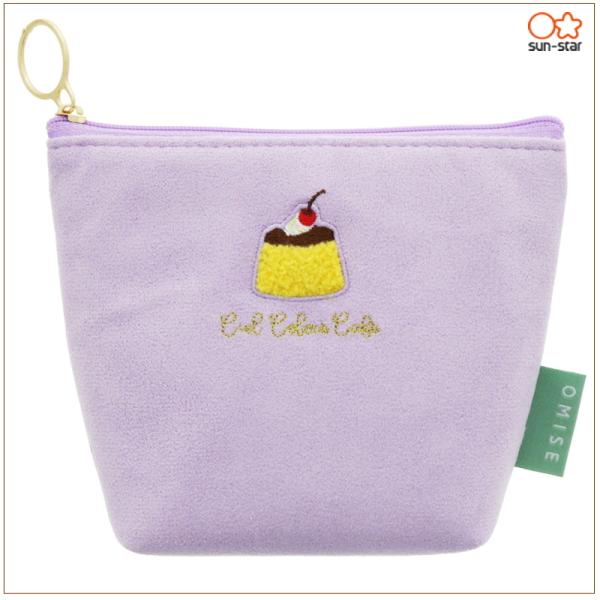 ポーチ サンスター文具 サガラ刺繍 ミニポーチ OMISE おみせ プリン S2318237 別途送料 送料220円〜