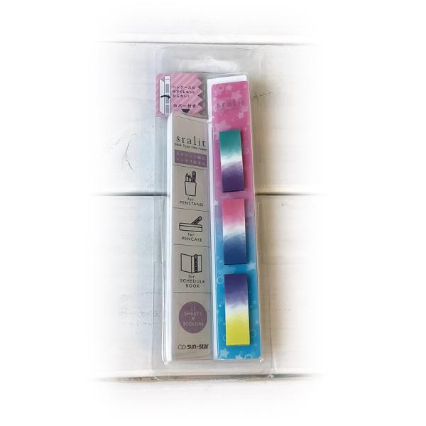 付せん スティックタイプフィルムふせん sralit 海 S2808528 サンスター文具 別途送料 送料140円〜【メーカー廃盤】【在庫処分】