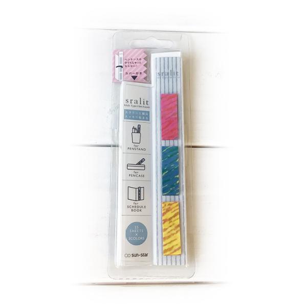 付せん スティックタイプフィルムふせん sralit クレヨン S2808536 サンスター文具 別途送料 送料140円〜【メーカー廃盤】【在庫処分】