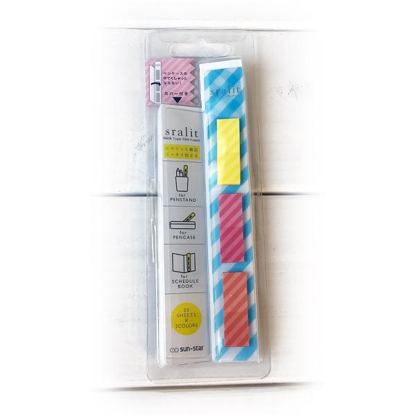 付せん スティックタイプフィルムふせん sralit ストライプ S2808552 サンスター文具 別途送料 送料140円〜【メーカー廃盤】【在庫処分】