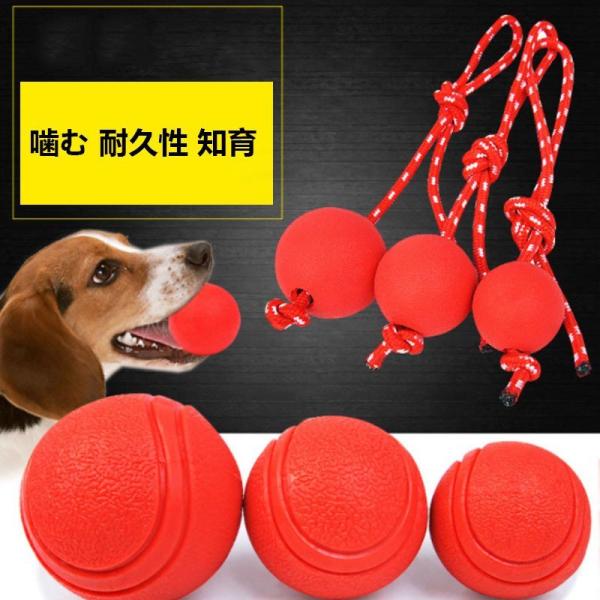 ゴム おもちゃ 猫用品の人気商品 通販 価格比較 価格 Com