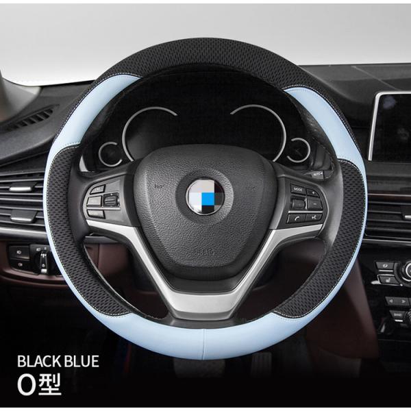 ハンドルカバー ステアリング カバー ステアリングカバー 38cm 軽自動車 楽ギフ のし宛書 普通車 内装用品 シンプル ドライビング 高級感 可愛い 男女兼用 おしゃれ O型 D型