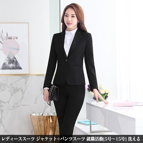 レディース 長袖ジャケットスーツ パンツスーツ 2点セット ビジネス セレモニー対応 スーツ インナー 事務服 Petitmanoirducasino Ca Index Php