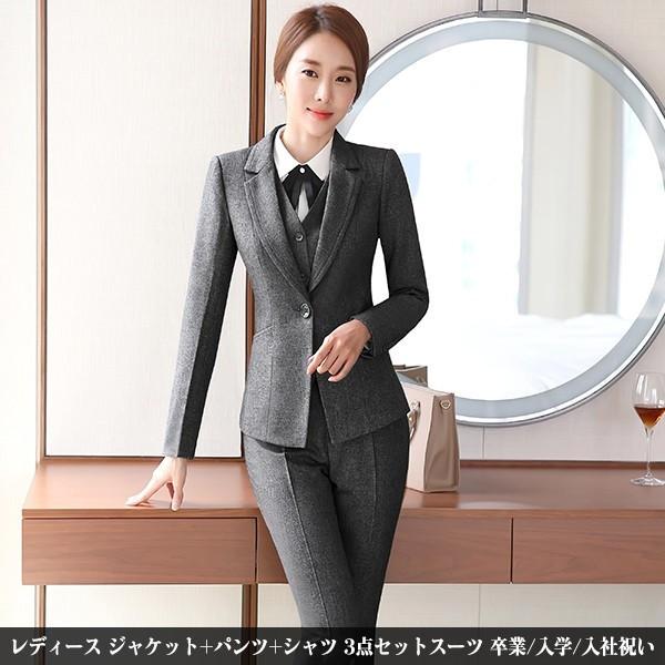 レディーススーツ ジャケット シャツ パンツ 3点セット オールシーズン オフィス 面接 Www Mohmmadiyon Com