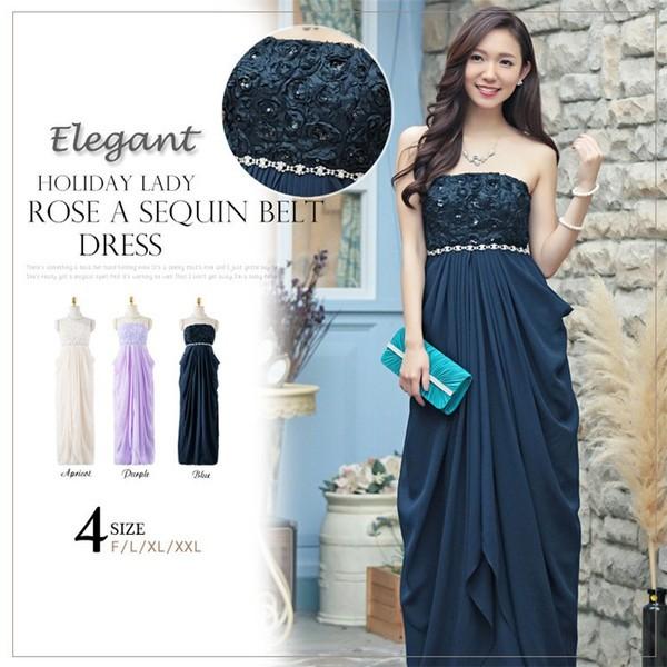 パーティードレス ロング 結婚式 カラードレス ロングドレス 二次会 ウェディングドレス 二次会 イブニングドレス キャバ嬢ドレス 披露宴 Csl Cy3511 Picoo 通販 Yahoo ショッピング