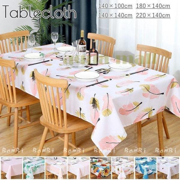 テーブルクロス 布 北欧の人気商品 通販 価格比較 価格 Com
