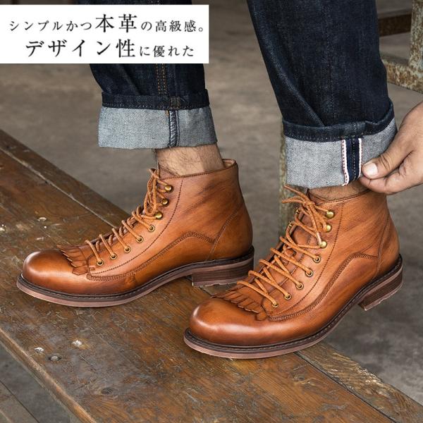 カントリーブーツ メンズ ウイングチップ ビジネスブーツ 防水 ウイングチップ 本革 防水 ヴィンテージ Pixie Picoo 滑り止め メンズ ワーク
