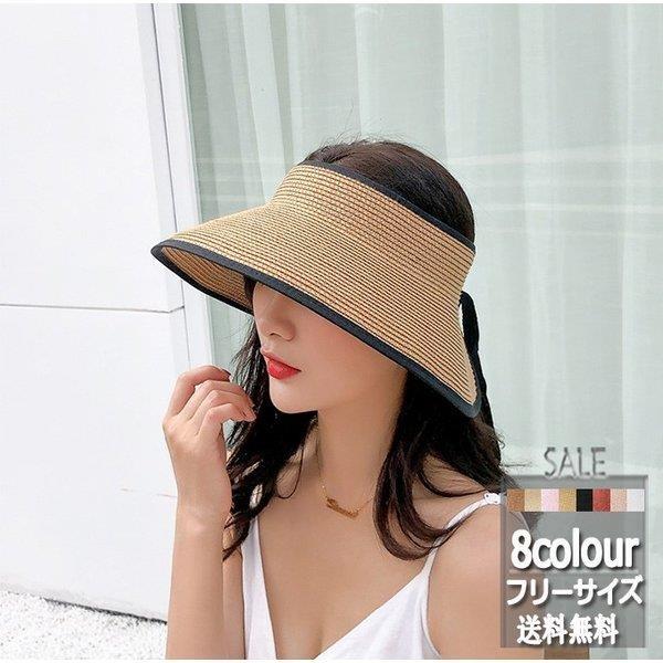 年夏新作 リボン付き麦わら帽子 レディース 折りたたみ サンバイザー Uvカット キャップ リボン帽子 日焼け防止 紫外線対策 日除け Ppap Picoo 通販 Yahoo ショッピング