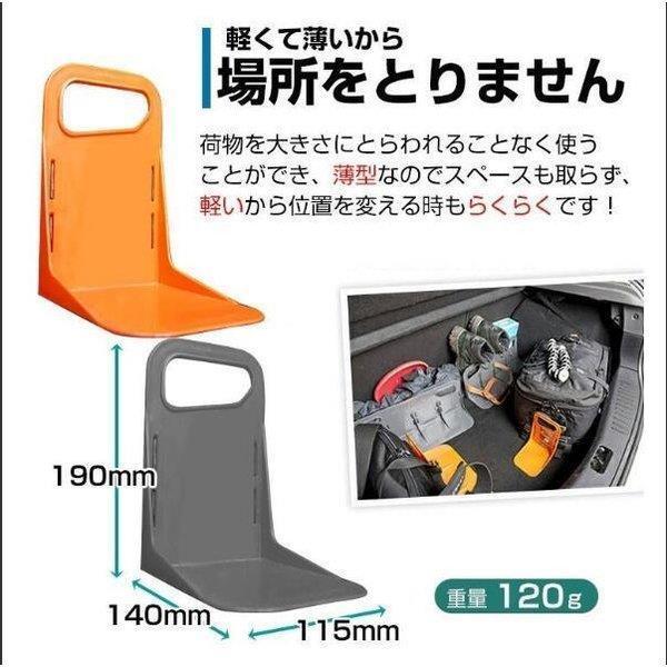 カー用品 便利グッズ 収納 車 トランク コンテナ 固定ツール 収納用品 荷物転倒防止 転倒防止 車収納 Ppap Picoo 通販 Yahoo ショッピング