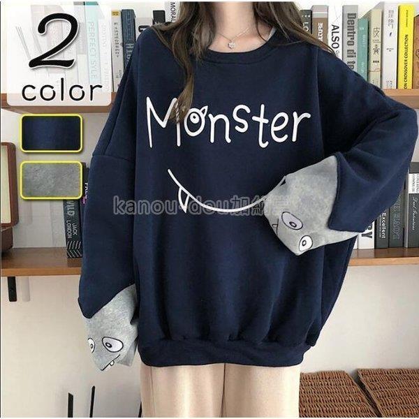 トレーナー ロング丈 レディースパーカー トレーナー 通販 人気ランキング 価格 Com