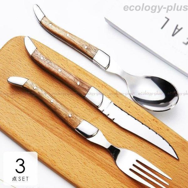 皿 スプーン フォーク ナイフ ギフトの人気商品 通販 価格比較 価格 Com