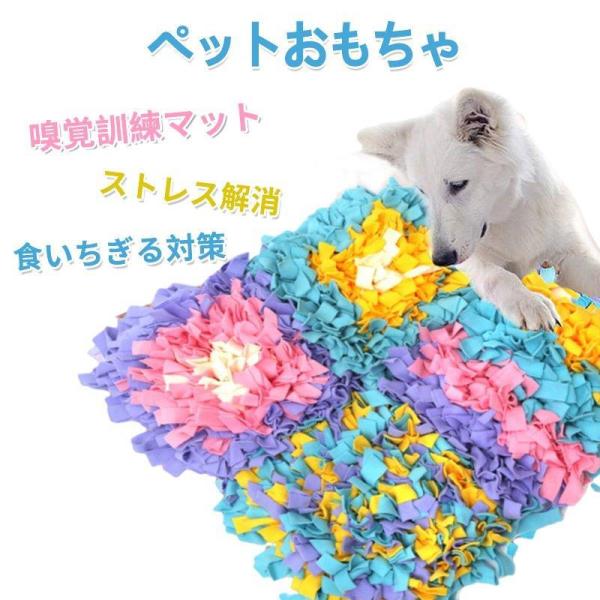 犬 毛布の人気商品 通販 価格比較 価格 Com