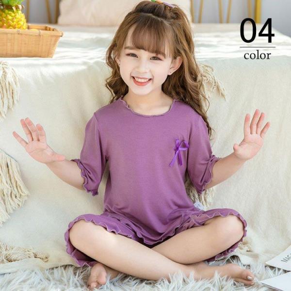 キッズパジャマ おしゃれ 半袖の人気商品 通販 価格比較 価格 Com