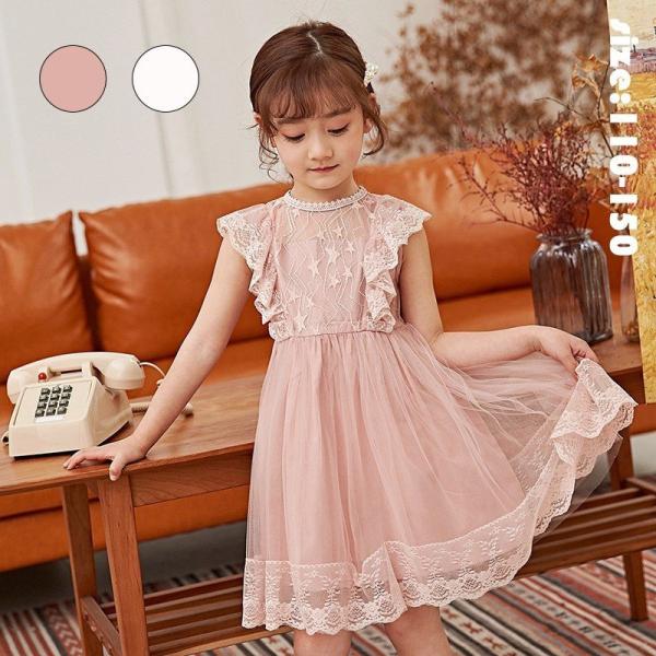 子供 ドレス 星 キッズワンピースの人気商品 通販 価格比較 価格 Com