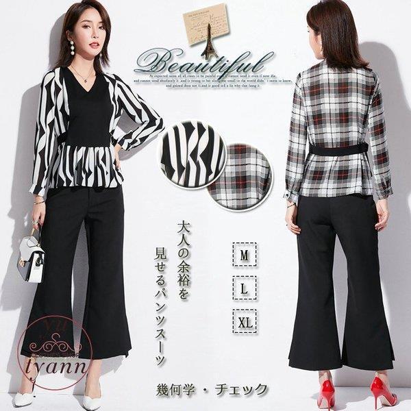 パンツスーツ レディース セットアップ フォーマル オフィス ビジネス かっこいい カジュアル 大きいサイズ 結婚式 ゆったり おしゃれ 代 30代 40代 50代 Suqing Picoo 通販 Yahoo ショッピング