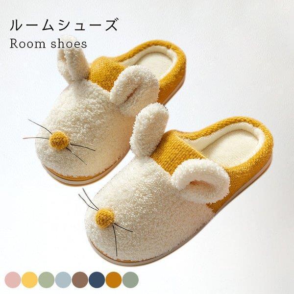 あったか スリッパ かわいい その他のレディース靴の人気商品 通販 価格比較 価格 Com