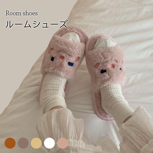 かわいい 靴 レディースの人気商品 通販 価格比較 価格 Com