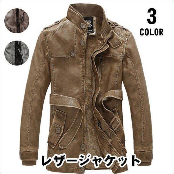 冬 バイク ウェア ライダースジャケットの人気商品 通販 価格比較 価格 Com