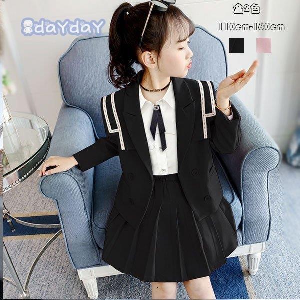 卒業式 女の子 キッズフォーマル ブレザーの人気商品 通販 価格比較 価格 Com