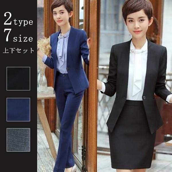 パンツスーツ スカートスーツ セレモニースーツ レディース 長袖 七五三 発表会 入園式 入学式 卒園式 卒業式 お宮参り フォーマル 通勤 シンプル Pymr Go Th