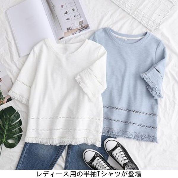 半袖 ティー シャツ レディースの人気商品 通販 価格比較 価格 Com