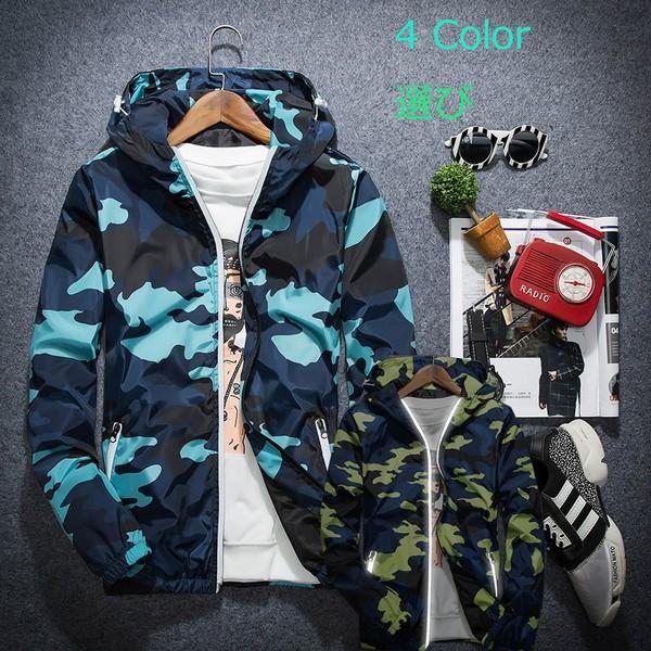 ジャケット パーカー メンズ コート アウター 迷彩柄 カモフラ柄 カモフラージュ柄 ミリタリー フード付き カップルレディースメンズ 大人気 Xc1848 Picoo 通販 Yahoo ショッピング