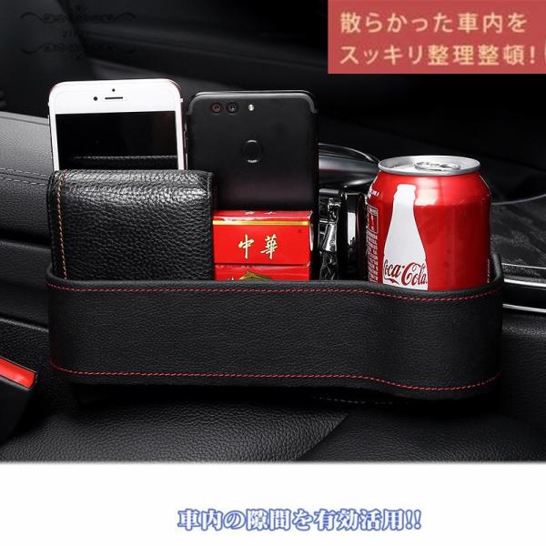 アクセサリー 便利 車用収納 自動車 バイクの人気商品 通販 価格比較 価格 Com