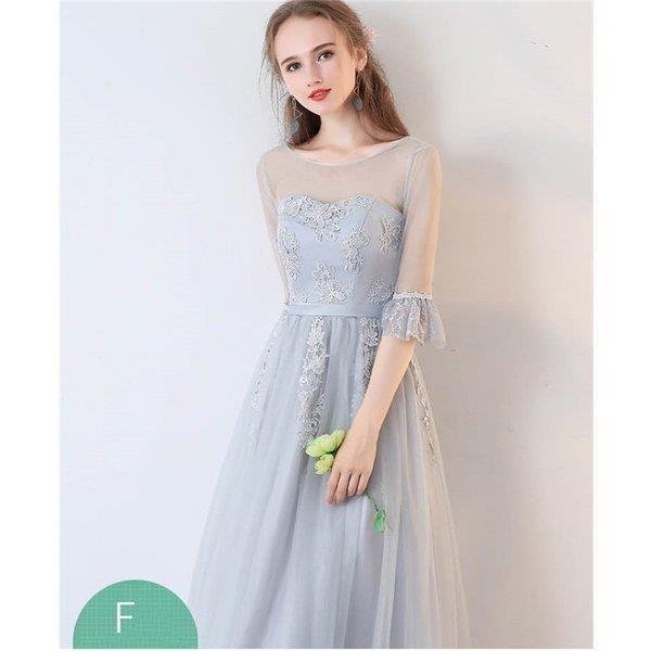 パーティードレス グレードレス ロングドレス スレンダーライン ワンピース ブライズメイド レースドレス 結婚式 フォーマル 二次会 舞踏会 演奏会 披露宴ドレス Xrx Picoo 通販 Yahoo ショッピング