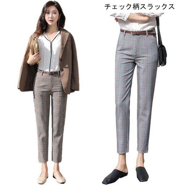 テーパードパンツ グレンチェック レディース スラックス チェック柄 パンツ 九分丈 女性 スーツパンツ レトロ 通勤 お洒落 春秋 夏 Xrx Picoo 通販 Yahoo ショッピング