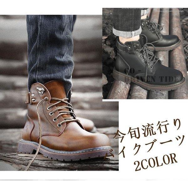 バイクブーツ マーティンブーツ メンズシューズ 革ブーツ レーシングブーツ メンズ ライディングブーツ かっこいい 防寒バイク用品 ショートブーツ Xrx Hanaya 通販 Yahoo ショッピング
