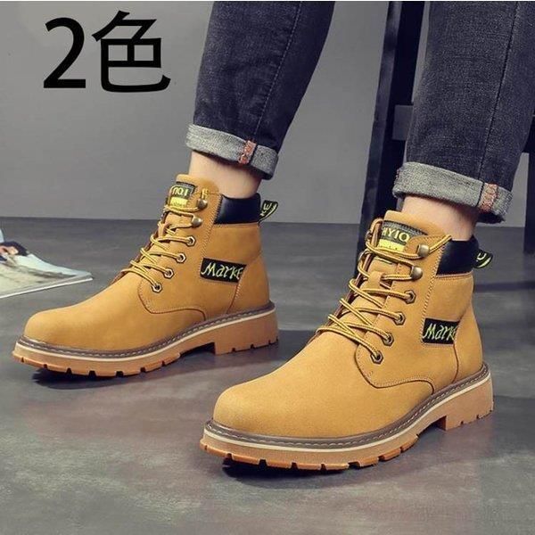 ワークブーツ メンズ キャメルブーツ カジュアル シューズ 靴 男性 ストリート Supersport Tn