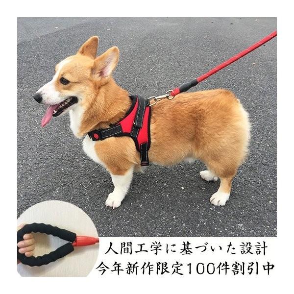 犬用ハーネス 犬用リード 小型犬用 中型犬用 ハーネスリードセット ハーネス リード 犬の胴輪 セット 一体型 ペット用品 迷彩柄 簡単装着 ワンタッチ式 Xrxbl4 Picoo 通販 Yahoo ショッピング