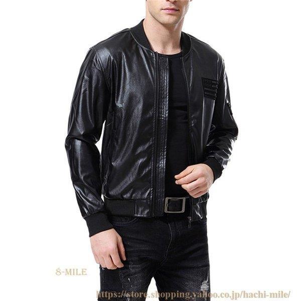 信頼 ライダースジャケット メンズ かっこいい 革ジャン バイクジャケット フライトジャケット スタジャン レザージャケット メンズ ライダースジャケット スタジャン レザージャケット ジャケット Www Circulegg Fr