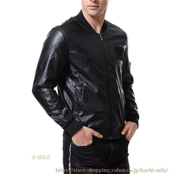 信頼 ライダースジャケット メンズ かっこいい 革ジャン バイクジャケット フライトジャケット スタジャン レザージャケット メンズ ライダースジャケット スタジャン レザージャケット ジャケット Www Circulegg Fr