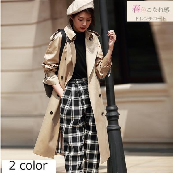 安い 店舗 通勤 秋 春 新品 学生 大きいサイズ 冬 入学式 上品 レディース フォーマル ネイビー トレンチコート アウター お洒落 4jdg84 ショッピング卸値 Www Tiendaofertas365 Com