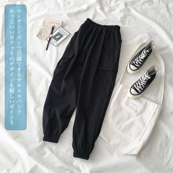 サルエルパンツ レディースの通販 価格比較 価格 Com