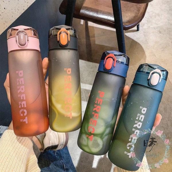 コップ 水筒 オシャレの人気商品 通販 価格比較 価格 Com