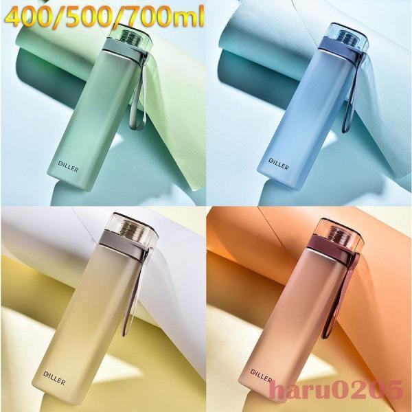 水筒 ボトル ジャグ プラスチック ボトル 透明の人気商品 通販 価格比較 価格 Com