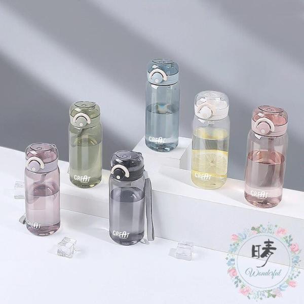 透明 水筒 子供の人気商品 通販 価格比較 価格 Com