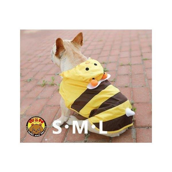 犬 レインコート おしゃれの人気商品 通販 価格比較 価格 Com