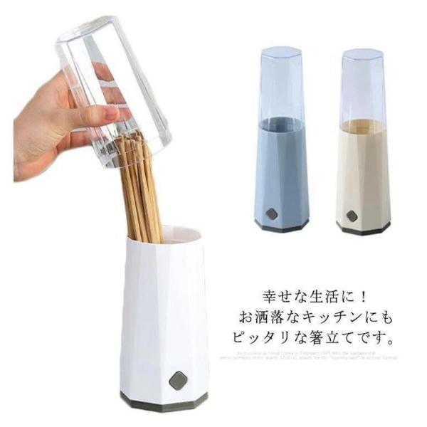 水切り 箸置きの人気商品 通販 価格比較 価格 Com