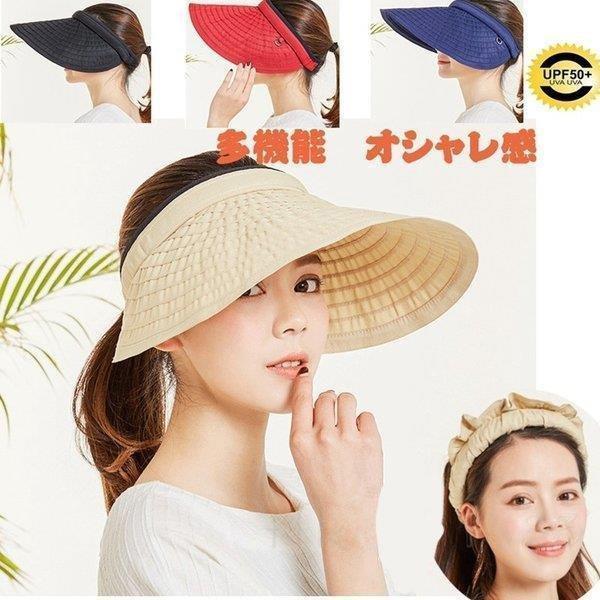 ゴルフ ハット レディースの人気商品 通販 価格比較 価格 Com