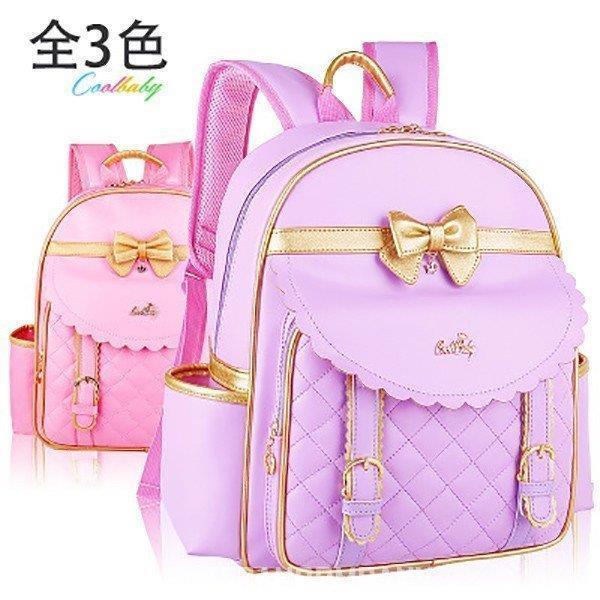 キッズリュック リュック 可愛い 通学の人気商品 通販 価格比較 価格 Com