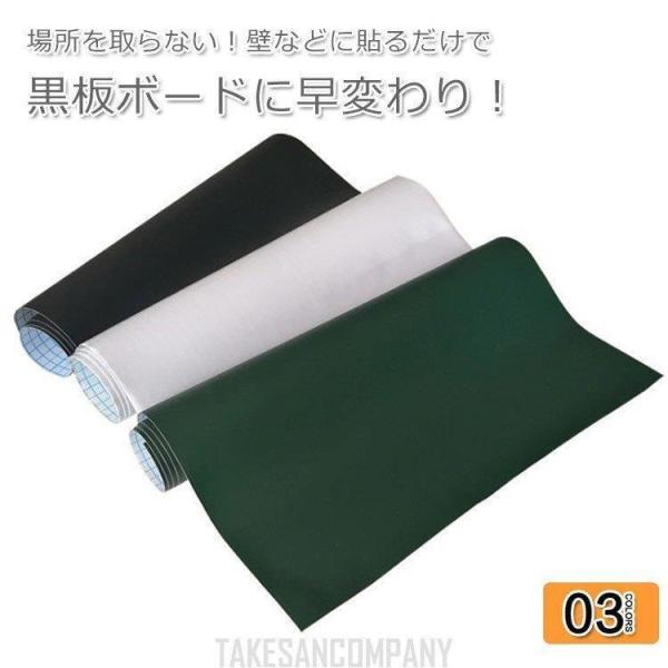 ホワイトボード 子供 部屋の人気商品 通販 価格比較 価格 Com