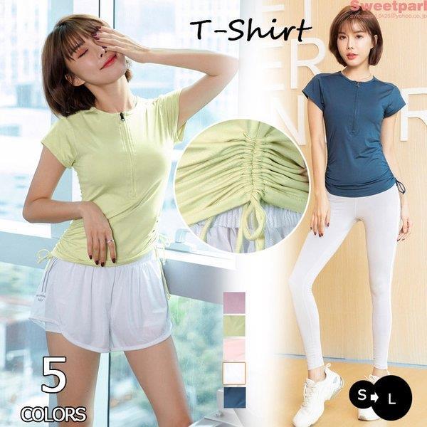 半袖tシャツ レディース トップス ファスナー 薄手 無地 速乾 吸汗 夏物 カットソー おしゃれ ジム ヨガウエア フィットネスウエア Xrxsuny Picoo 通販 Yahoo ショッピング