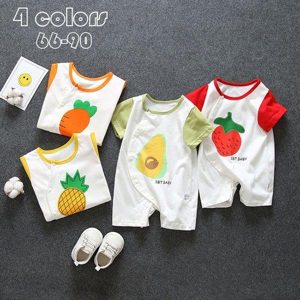 赤ちゃん 部屋着 夏の人気商品 通販 価格比較 価格 Com