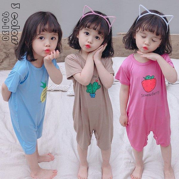 赤ちゃん 部屋着 夏の人気商品 通販 価格比較 価格 Com