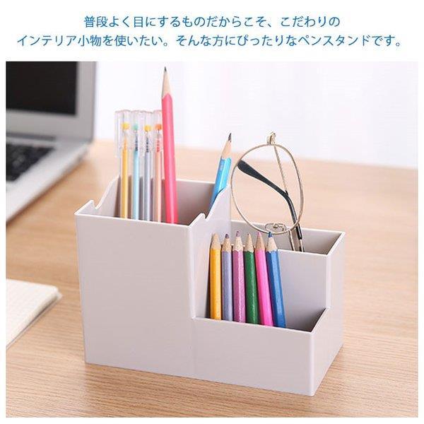 ペン立て ペンスタンド 筆差し 小物入れ 多機能 年新作 Xrxsuny Picoo 通販 Yahoo ショッピング